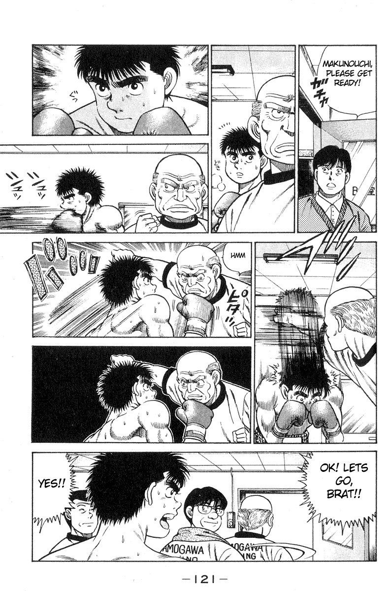 Hajime no Ippo Chapter 30 13